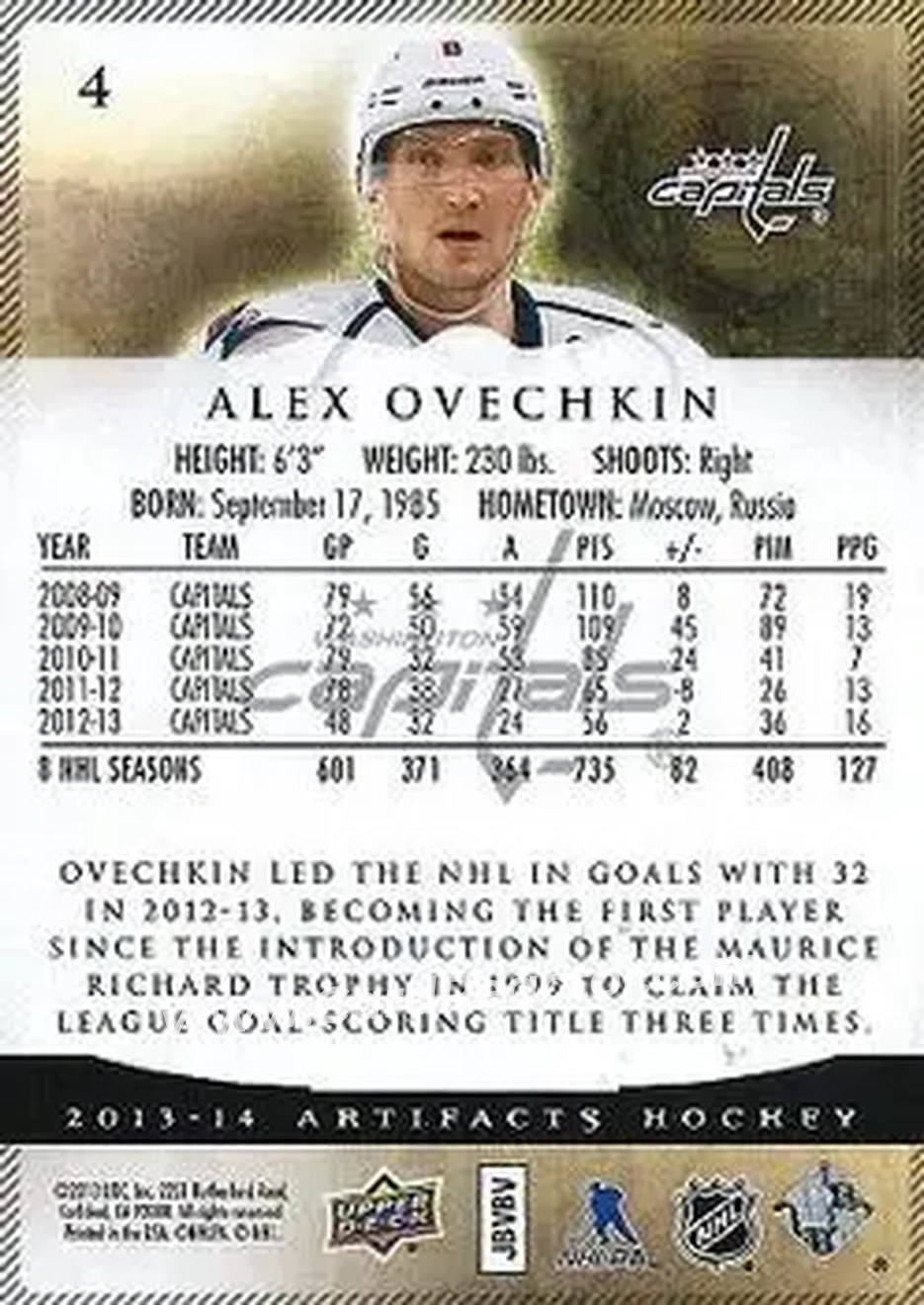 2013-14 Upper Deck Artifacts #4 - Alex Ovechkin - Washington Capitals - Back