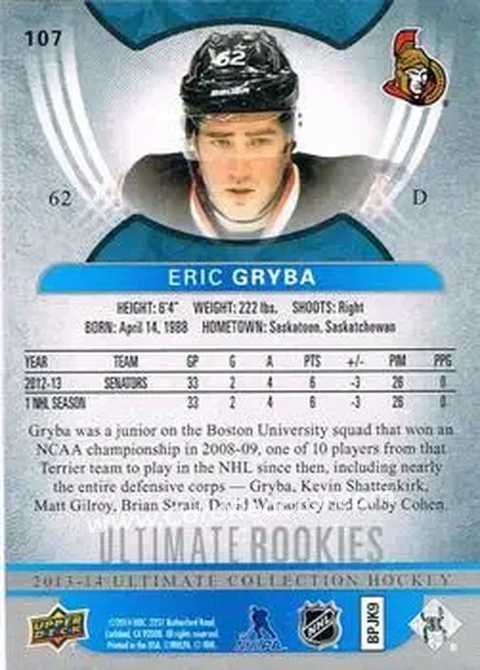 2013-14 Upper Deck Ultimate Collection #107 - Eric Gryba - Ottawa Senators - Back