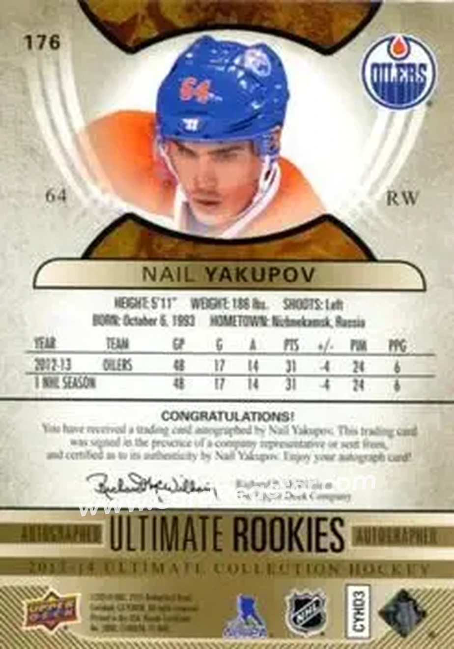 2013-14 Upper Deck Ultimate Collection #176 - Nail Yakupov - Edmonton Oilers - Back