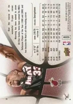 Back of Alonzo Mourning