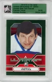 2012-13 In The Game Ultimate Memorabilia feature card