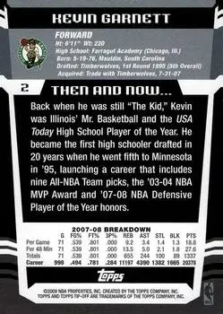 Back of Kevin Garnett