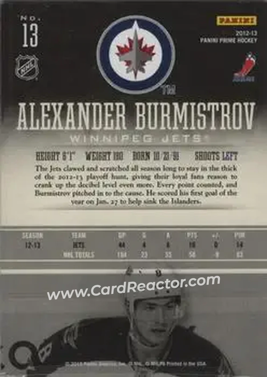 2012-13 Panini Prime #13 - Alexander Burmistrov - Winnipeg Jets - Back