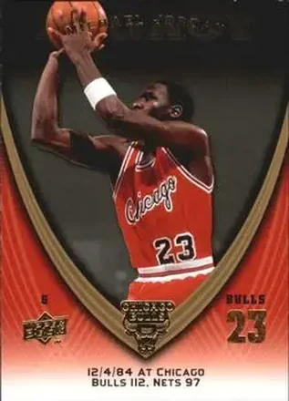 2008-09 Upper Deck Michael Jordan Legacy Collection #20 - Michael Jordan - Chicago Bulls