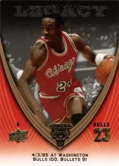 2008-09 Upper Deck Michael Jordan Legacy Collection #77 - Michael Jordan - Chicago Bulls
