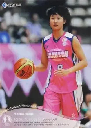 2011 BBM Real Venus feature card