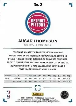 Back of Ausar Thompson