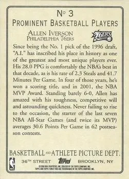 Back of Allen Iverson