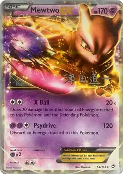 2014 Pokemon World Championship: Crazy Punch #54/113 - Mewtwo