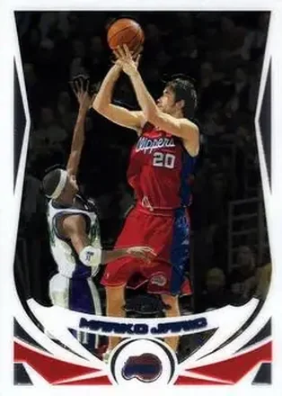 Marko Jarić