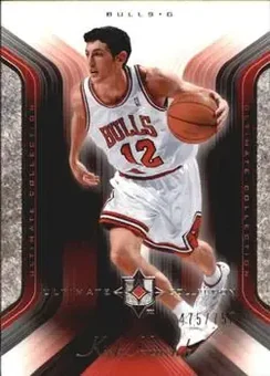 2004-05 Upper Deck Ultimate Collection #11 - Kirk Hinrich - Chicago Bulls
