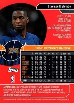 Back of Dikembe Mutombo