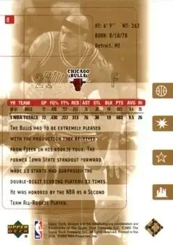 Back of Marcus Fizer