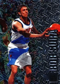 1996-97 Metal #20 Bob Sura