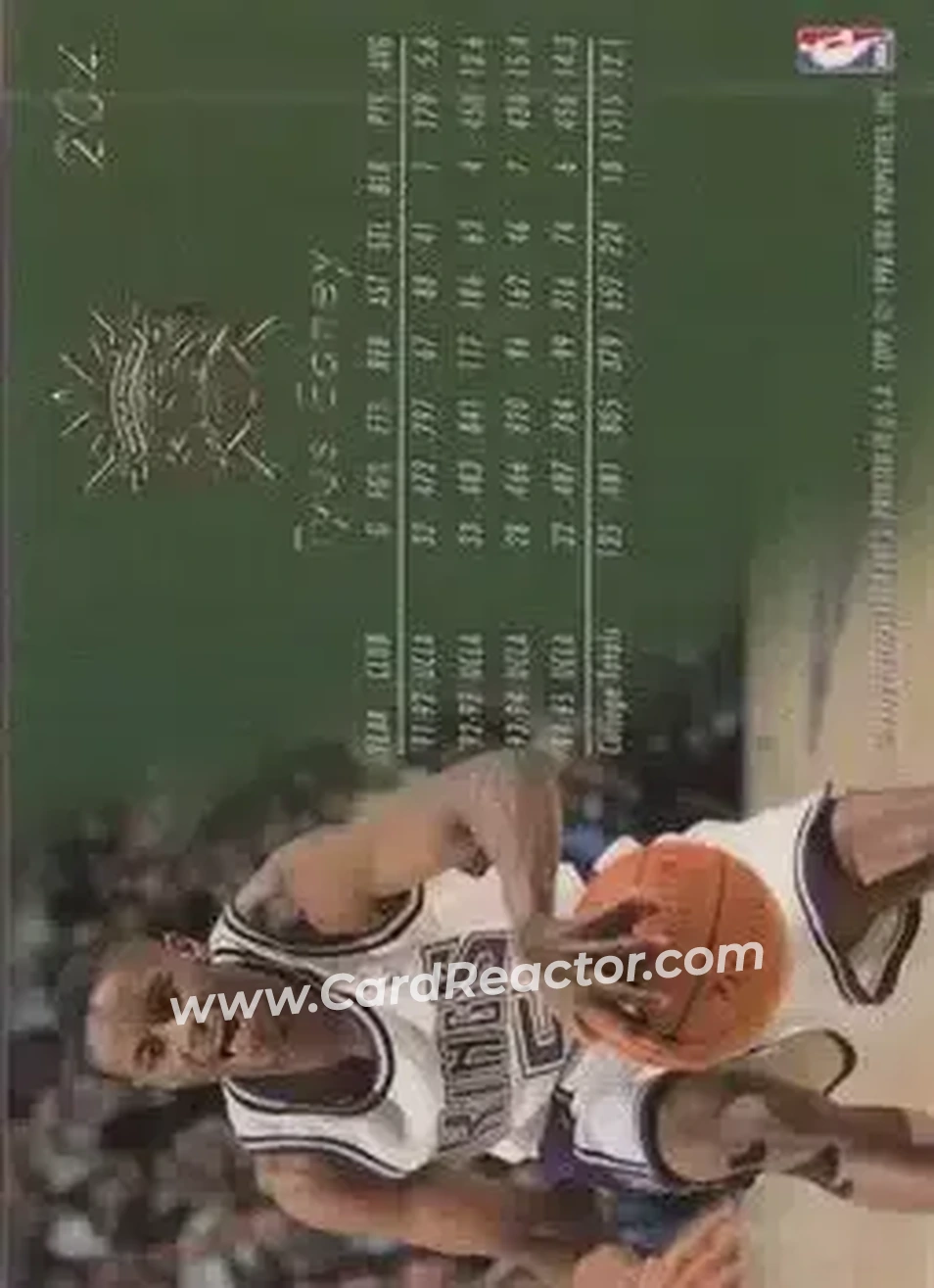 1995-96 Flair #204 - Tyus Edney - Sacramento Kings - Back