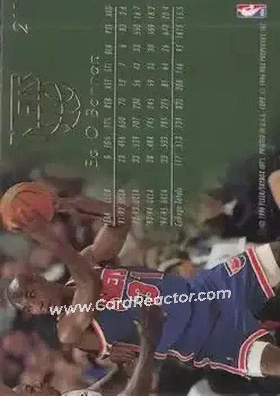 1995-96 Flair #211 - Ed O'Bannon - New Jersey Nets - Back