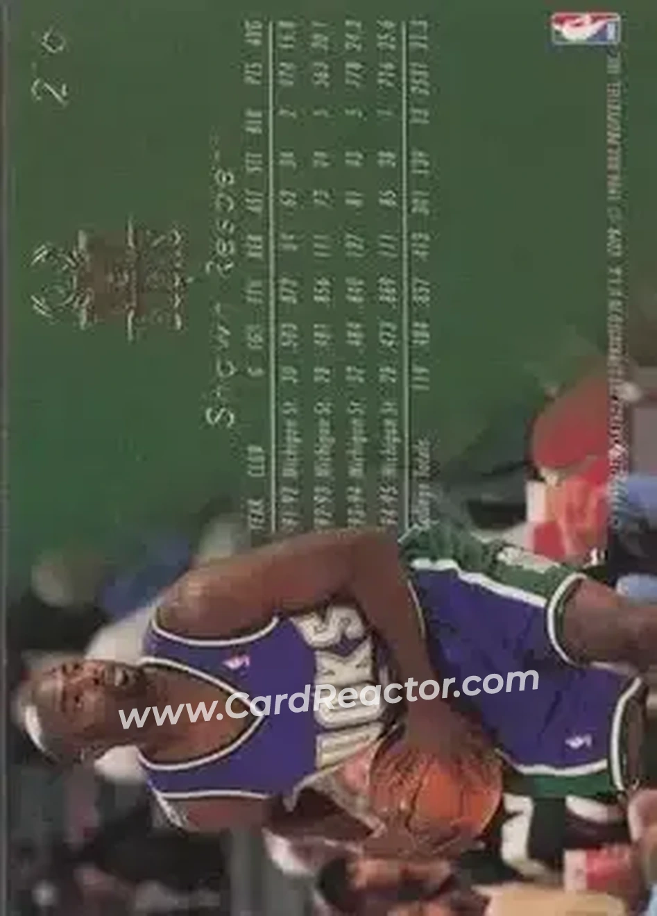 1995-96 Flair #216 - Shawn Respert - Milwaukee Bucks - Back