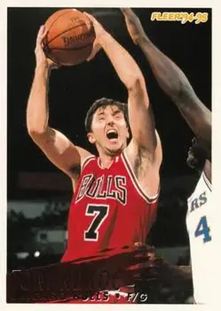 1994-95 Fleer #32 - Toni Kukoc - Chicago Bulls
