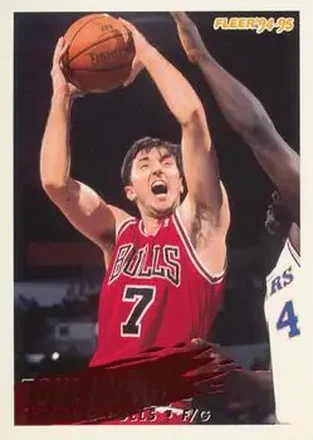 1994-95 Fleer European #34 - Toni Kukoc - Chicago Bulls