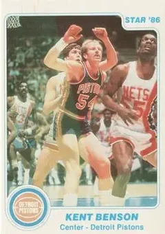 1985-86 Star #11 Kent Benson