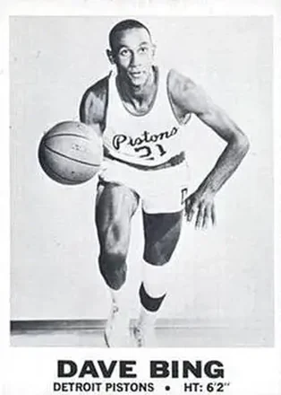 1968-69 Topps Test #10 - Dave Bing - Detroit Pistons
