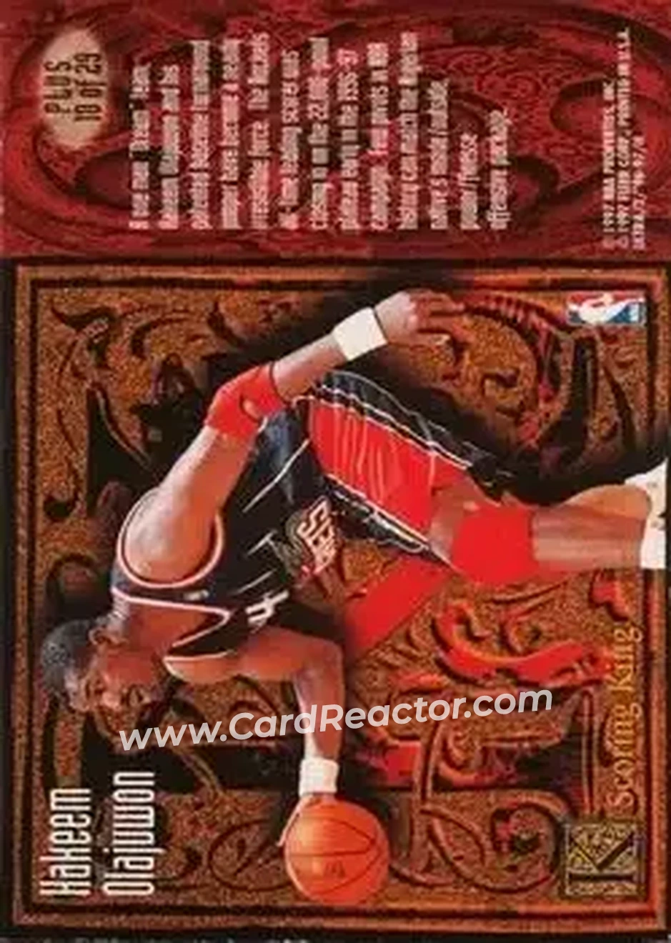 1996-97 Ultra - Scoring Kings Plus #10 - Hakeem Olajuwon - Houston Rockets - Back
