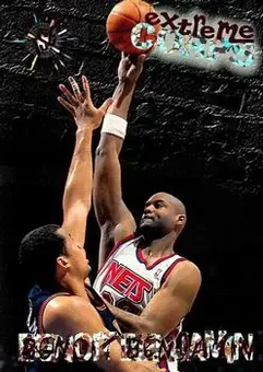 1995-96 Stadium Club #128 - Benoit Benjamin - Vancouver Grizzlies