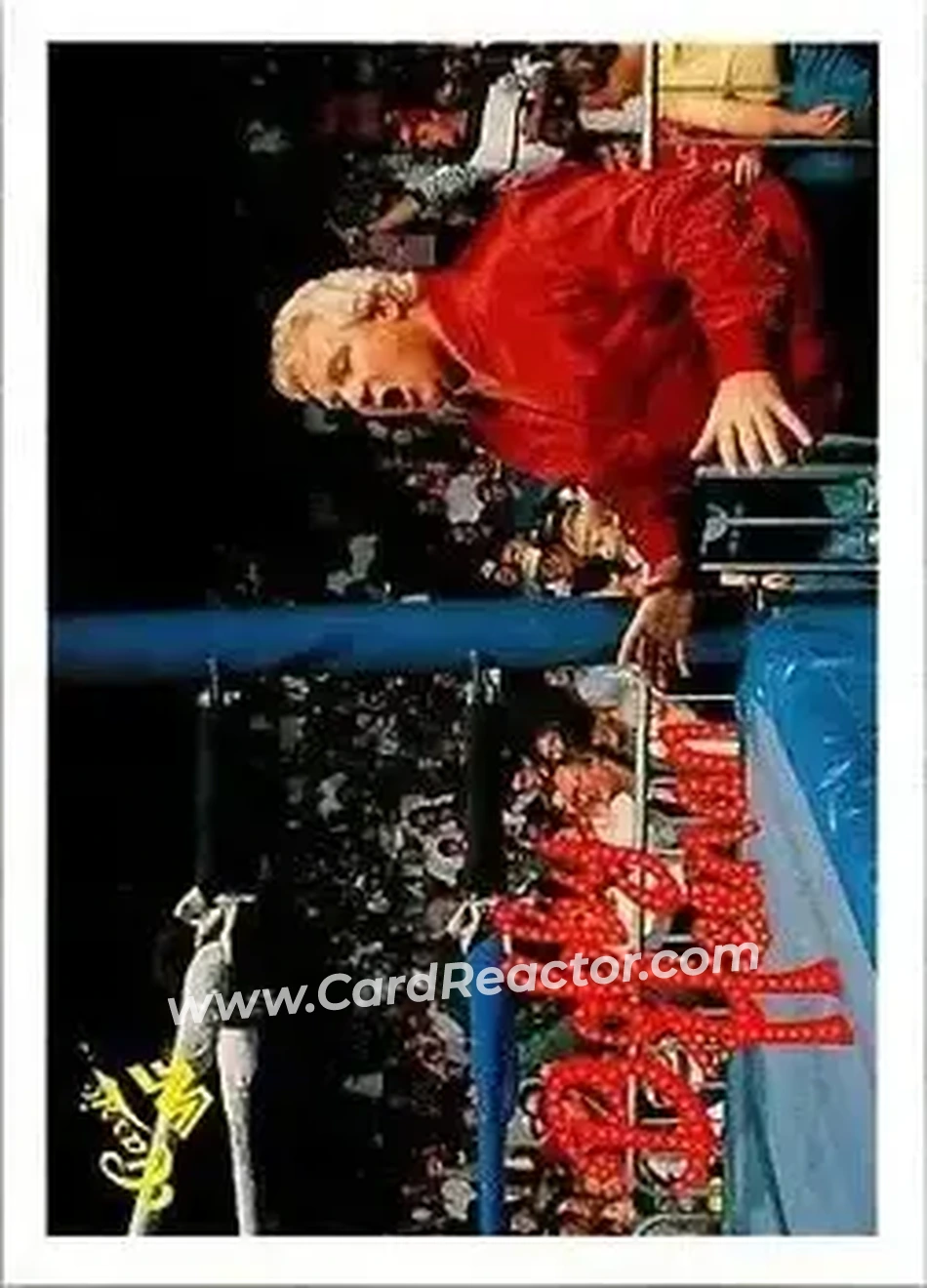 1989 Classic WWF #83 - Bobby "The Brain" Heenan