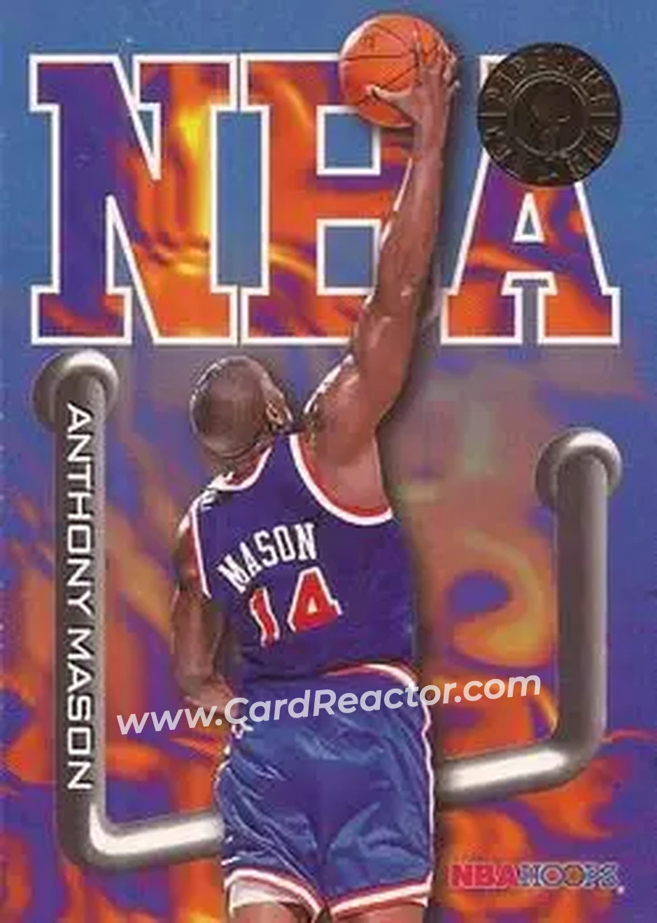 1995-96 Hoops #231 - Card #231 - Front