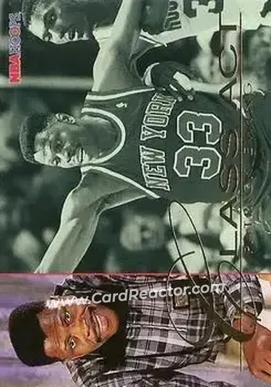1995-96 Hoops #236 - Patrick Ewing - New York Knicks - Front