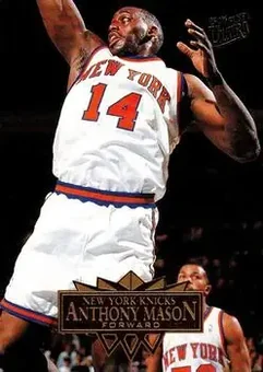 1995-96 Ultra #119 - Anthony Mason - New York Knicks