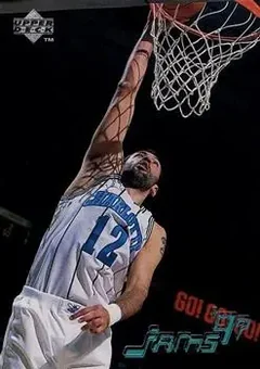 1997-98 Upper Deck #138 - Vlade Divac - Charlotte Hornets