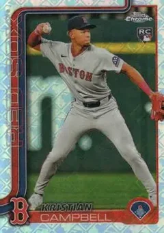 2025 Topps Chrome Logofractor Edition #171 - Kristian Campbell - Boston Red Sox