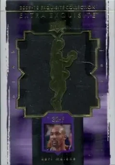 2009-10 Upper Deck Exquisite Collection - Extra Exquisite Jerseys Gold #X-KM - Karl Malone - Utah Jazz