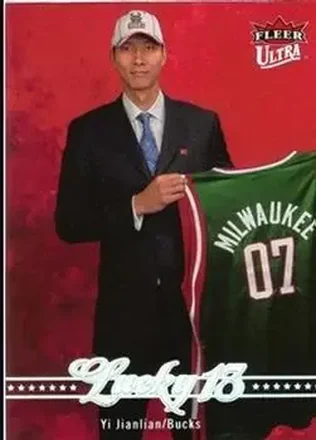 2007-08 Ultra #236 - Yi Jianlian - Milwaukee Bucks