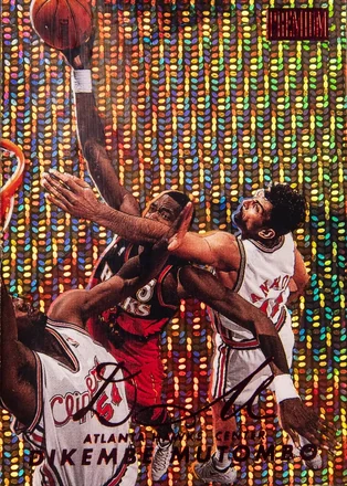 Dikembe Mutombo · 1998-99 SkyBox Premium #18 · Star Rubies