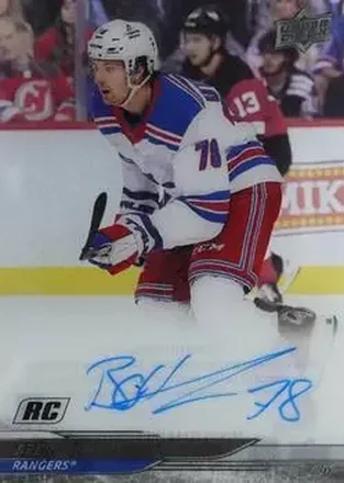 2024-25 Upper Deck Clear Cut #CC-BO - Brennan Othmann - New York Rangers