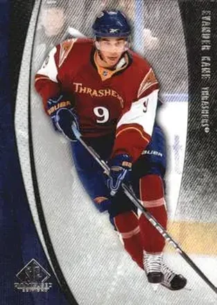 2010-11 SP Game Used #5 - Evander Kane - Atlanta Thrashers