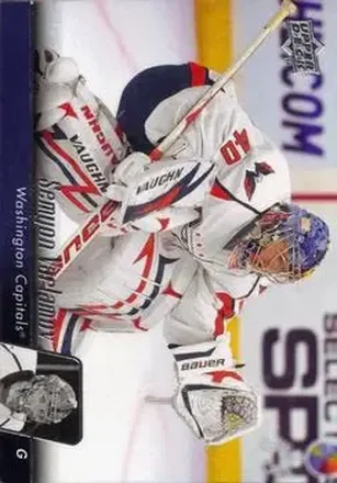 2010-11 Upper Deck #5 - Semyon Varlamov - Washington Capitals
