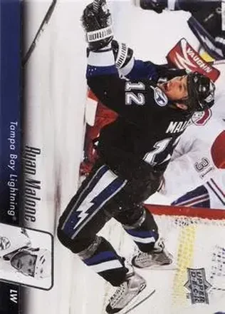 2010-11 Upper Deck feature card