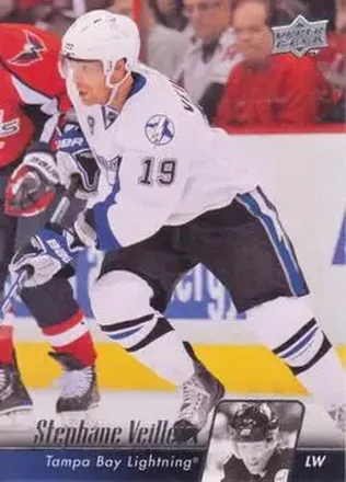 2010-11 Upper Deck feature card