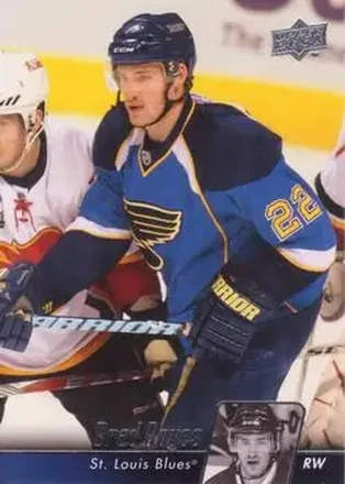 2010-11 Upper Deck feature card