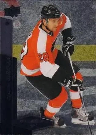 2010-11 Upper Deck Black Diamond #24 - Claude Giroux - Philadelphia Flyers