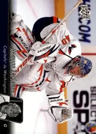 2010-11 Upper Deck French #5 - Semyon Varlamov - Washington Capitals