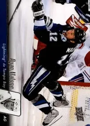 2010-11 Upper Deck French feature card