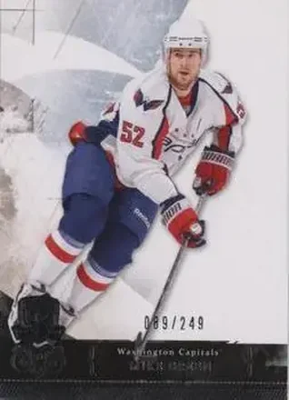2010-11 Upper Deck The Cup #1 - Mike Green - Washington Capitals