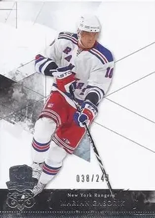 2010-11 Upper Deck The Cup #32 - Marian Gaborik - New York Rangers