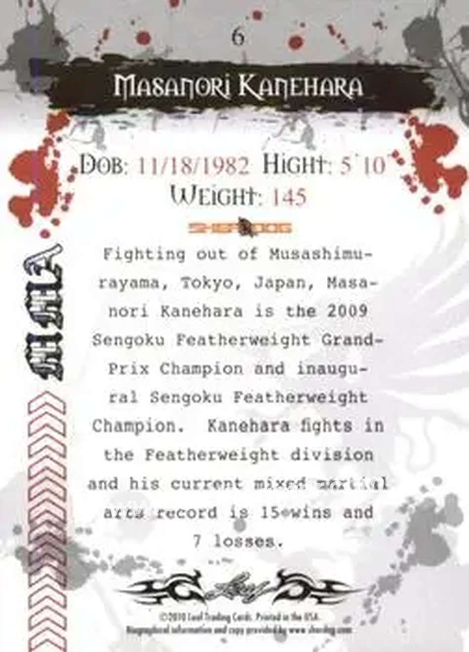 2010 Leaf MMA #6 - Masanori Kanehara - Back