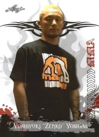 2010 Leaf MMA feature card