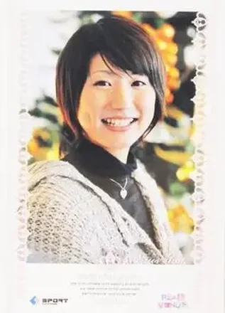 2010 BBM Real Venus #73 - Saori Fujiyoshi